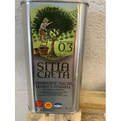 copy of Sitia 0.3 Huile d'olive vierge extra Orino AOP -1L