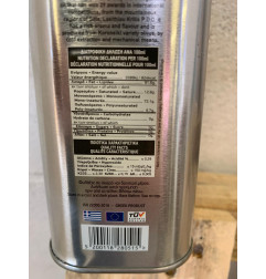 Etiquette bidon 1 litre