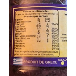 Elita - Délice d'olives grecques - Kalamata 180gr