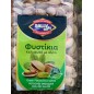 Bally Nuts - Pistaches de Grèce grillées et salées - 500gr Bally Nuts - Pistaches de Grèce grillées et salées - 500gr
